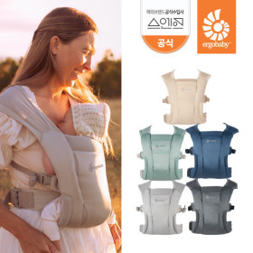 아기띠 - 출산준비물