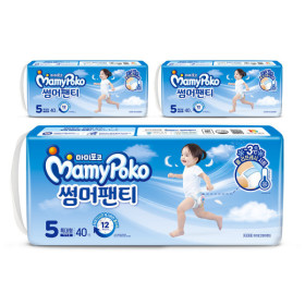 기저귀 - 출산준비물