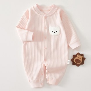 신생아 실내복 - 출산준비물