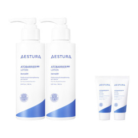 로션 - 출산준비물