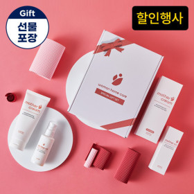 튼살크림 - 출산준비물