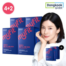 엽산 영양제 - 출산준비물