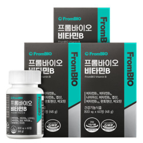 엽산 영양제 - 출산준비물